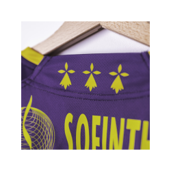 HBC Nantes - Maillot officiel 25/26