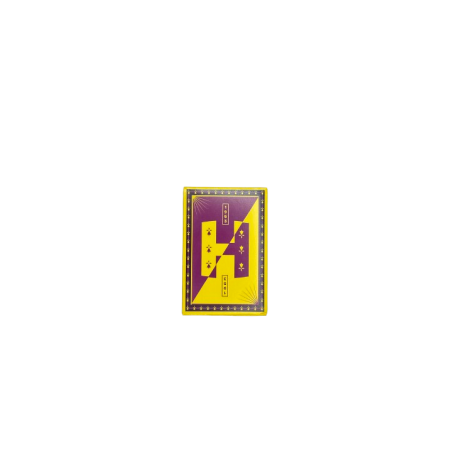 HBC Nantes - Jeu de cartes